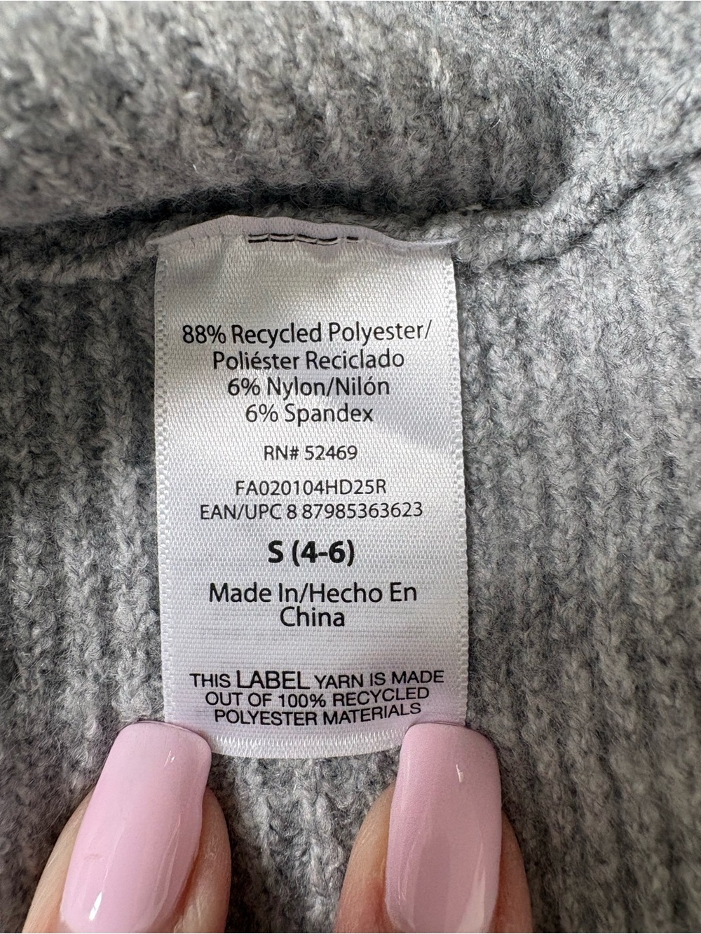 Knit Gray Floral Embellished Skirt - Picture 4 of 6